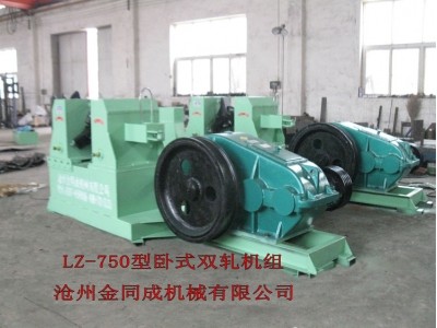 LZ-750 수평 냉간 압연 리브 철근 생산 라인 image 1