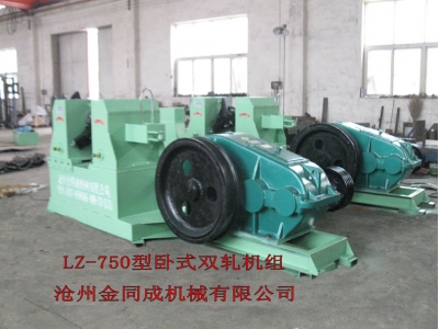 LZ-750 수평 냉간 압연 리브 철근 생산 라인